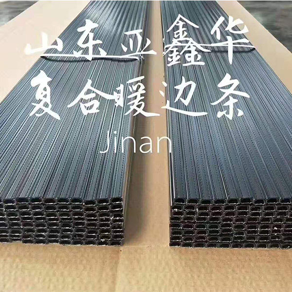 沧州中空玻璃暖边条设备